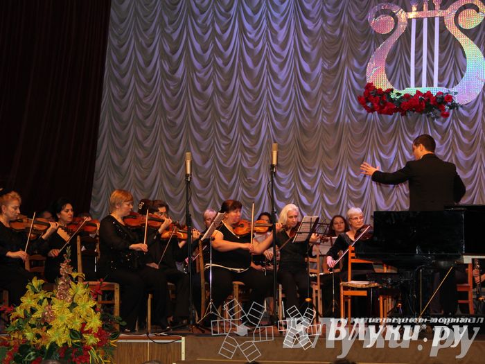 Концерт в честь открытия Года культуры в Псковской области