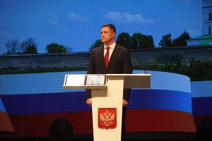 губернатор