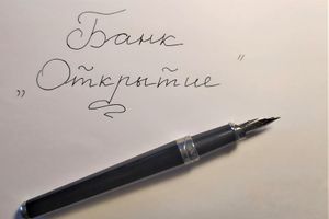 ©ВЛуки.ру