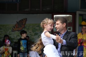 День защиты детей