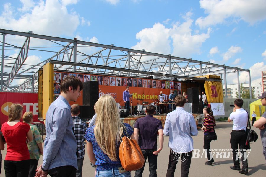 Фотоконкурс "КрасиваЯ!". Вручение призов