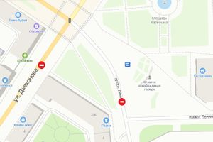 Вниманию автомобилистов Великих Лук (ФОТО)