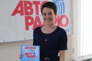 Финал АвтоЛеди