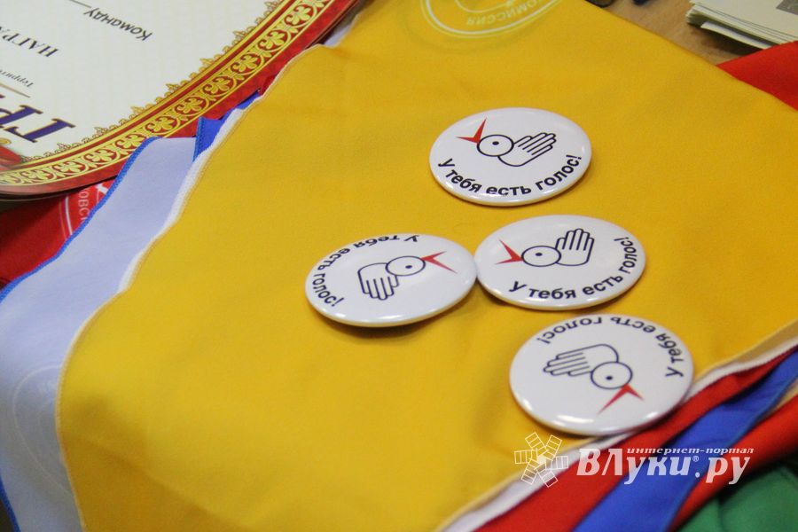 В Великих Луках прошла игра «Молодой политик» (фото)