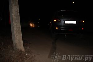 Два ДТП на улице 3-й Ударной Армии произошли сегодня (фото)