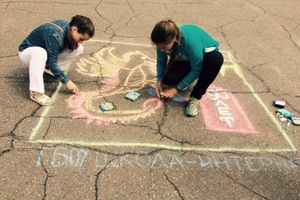 В Великих Луках прошел конкурс детского рисунка на асфальте (ФОТО)