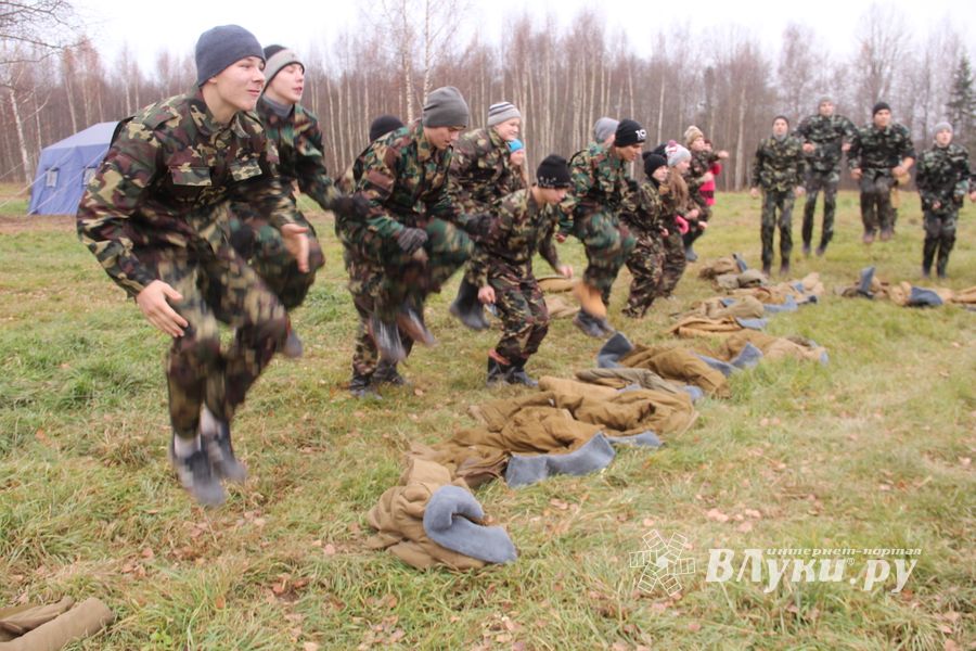 Заручелье