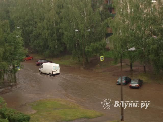 Дружбу затопило (ФОТО)