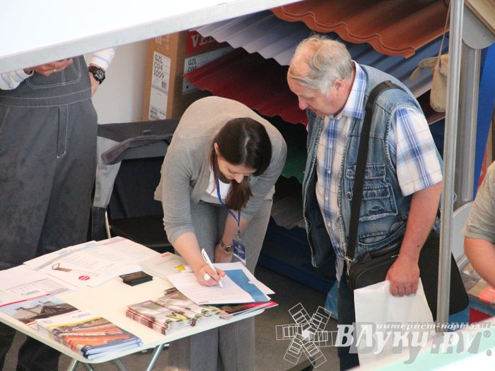 «ПсковЭКСПО’13» — 20 лет