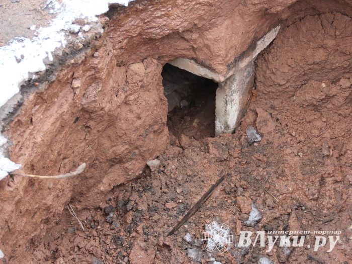 На Гоголя произошел разрыв водопровода (ФОТО)