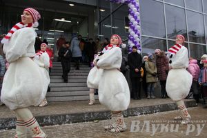 Открытие супермаркета «Тележка» в Великих Луках