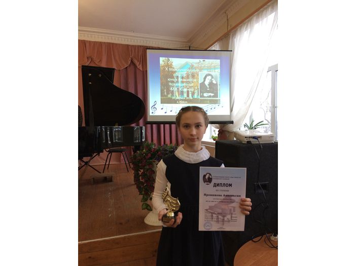 Фото с сайта МБОУ ДОД «ДМШ № 1 им. М.П. Мусоргского»