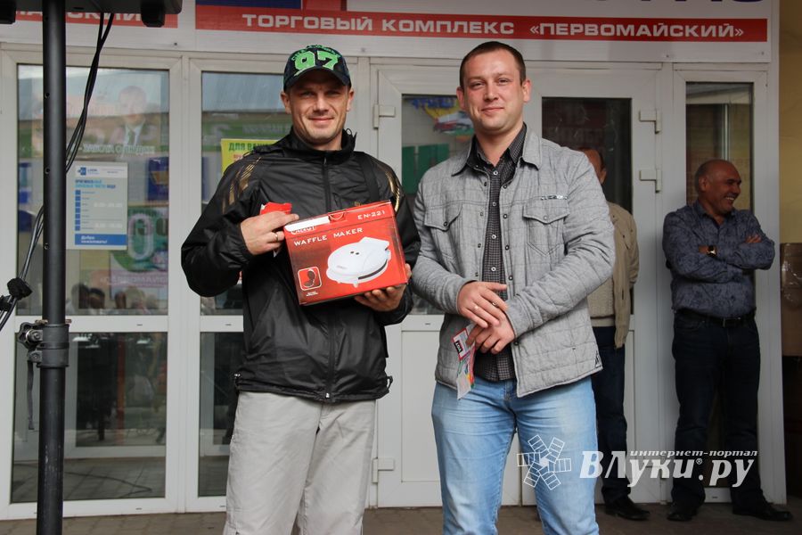 первомайчкий