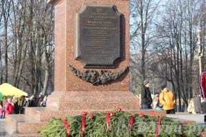В Великих Луках состоялся торжественный митинг в честь Дня народного единства (ФОТО)