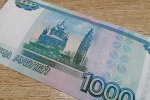 ©ВЛуки.ру