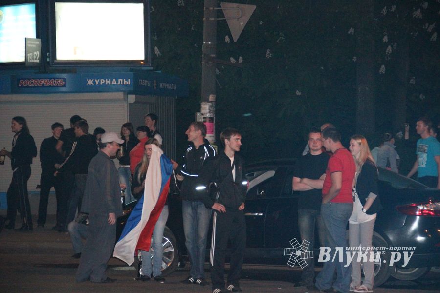 Россия – чемпион!