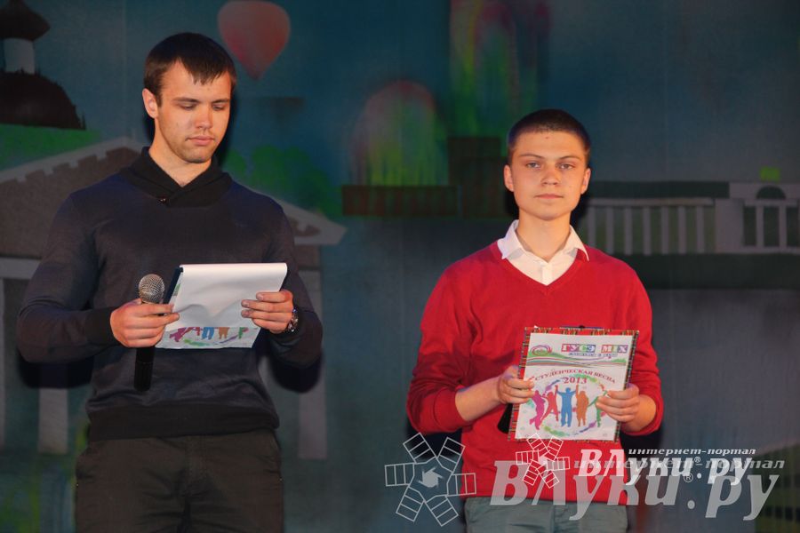 Студенческая весна в ДК ЛК