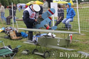 Чемпионат авиамодельного спорта России