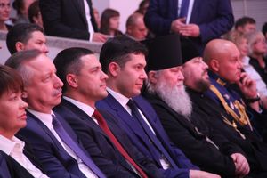 губернатор