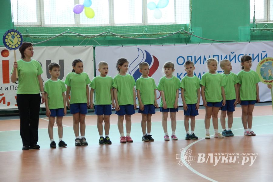 Олимпионик