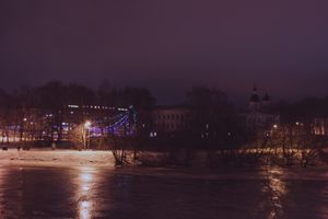 Открытие городской елки