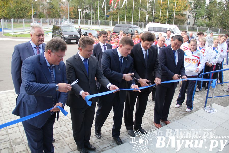 В Великих Луках открылся спортивно-оздоровительный комплекс «Газпром» (фото)