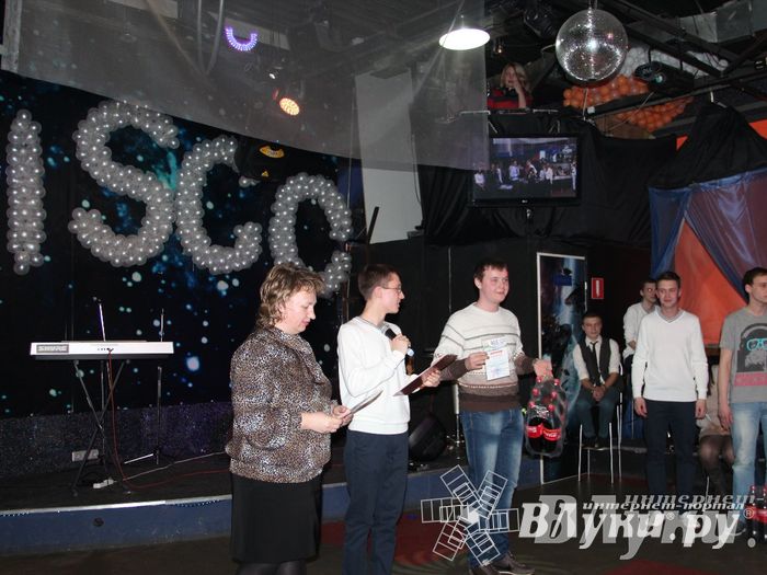 Студенческая весна