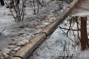 Весенний день