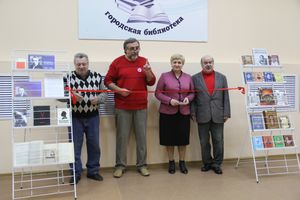 В библиотеке им. Семевского отметили Всемирный день афоризмов (фото)