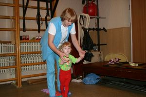 «Реабилитационный центр для детей и подростков с ограниченными возможностями»: 16 лет помощи детям