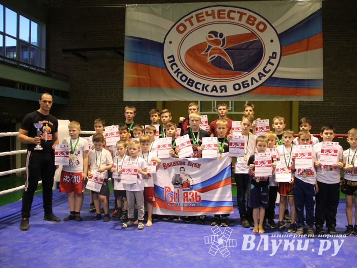 В Великих Луках прошли соревнования по кикбоксингу (ФОТО)