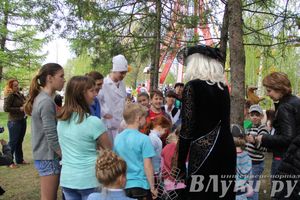  65 лет Городскому парку культуры и отдыха