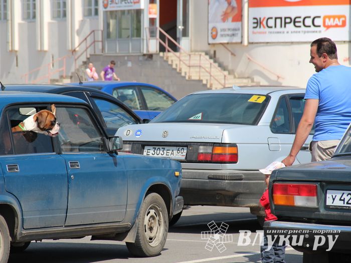 Фотоконкурс "КрасиваЯ!". Вручение призов