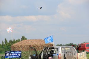IV Фестиваль авиамодельного спорта России в классе радиоуправляемых моделей