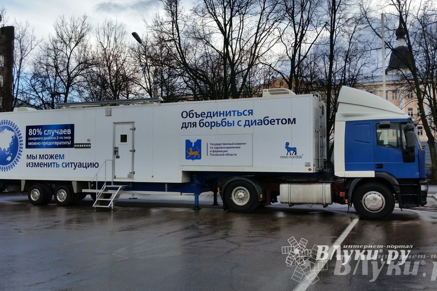 Великолучане прошли бесплатное обследование на диабет (фото)