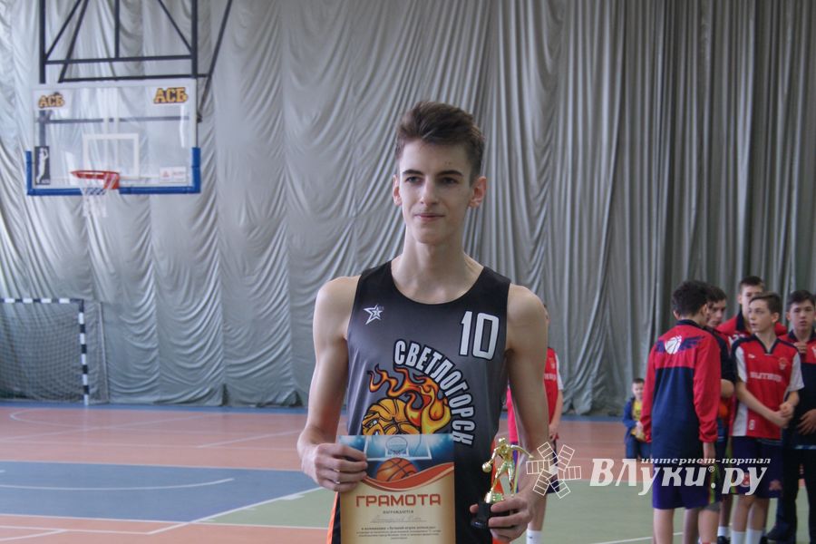Великолучане завоевали бронзу на Международном турнире по баскетболу (ФОТО)