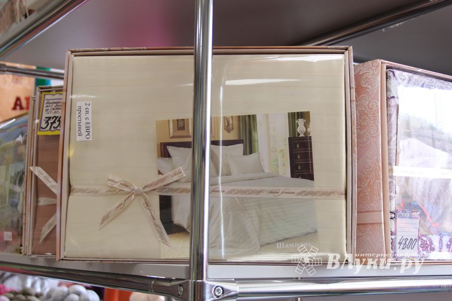 Магазин «Посуда Текстиль Всё в Дом» дарит 1 сентября подарки (ФОТО)