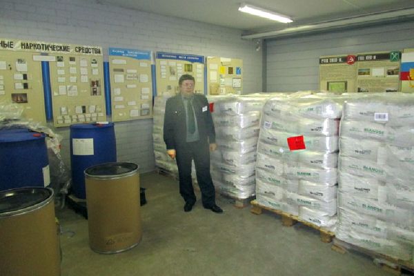 Себежской таможней предотвращен ввоз контрафактного товара (фото)