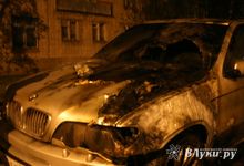 На Дружбе загорелся BMW