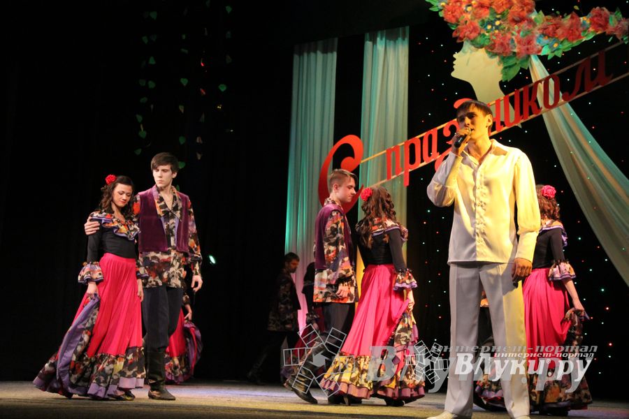 Городской праздничный вечер «Для любимых женщин»