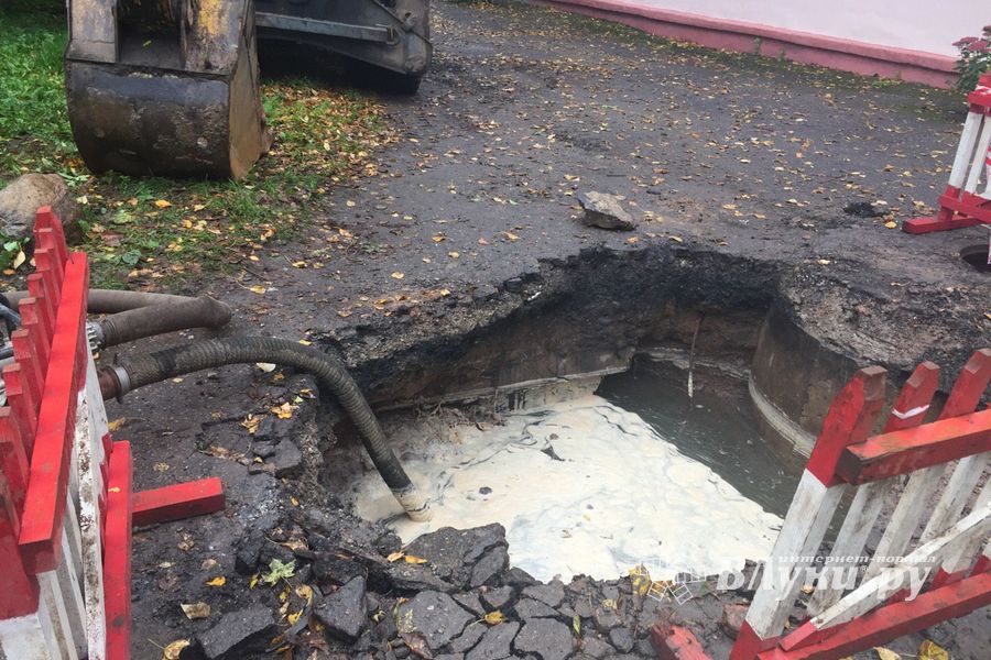 В скором времени ул. Сибирцева в Великих Луках останется без «лечебного гейзера» (ФОТО)