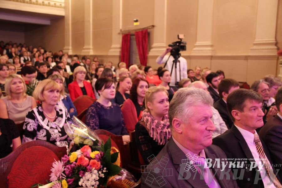 Торжественный вечер в честь Дня учителя