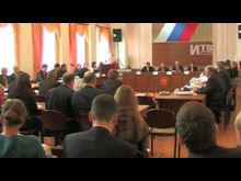 Импульс-ТВ: Дума