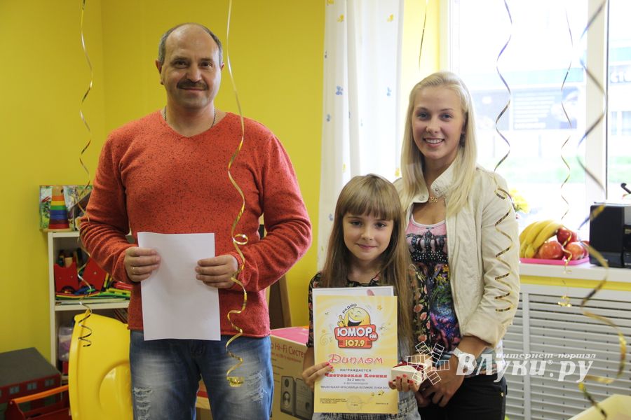 Награждение участниц конкурса "Маленькая красавица"