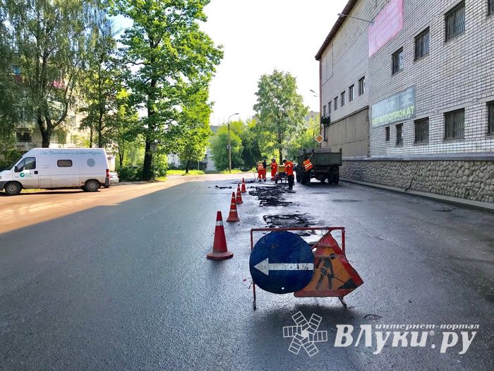 По Первомайской сегодня лучше не ездить (ФОТО)