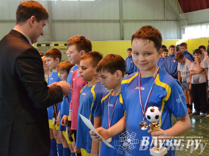 XII Традиционный Международный открытый турнир по мини-футболу среди юношей 2001-2002 г. р.