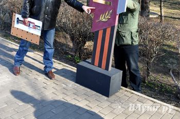 В Великих Луках состоялась первая «примерка» Аллеи Героев Воинской славы