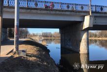 Мост в Великих Луках стал «музыкальным» (ФОТО; ВИДЕО)