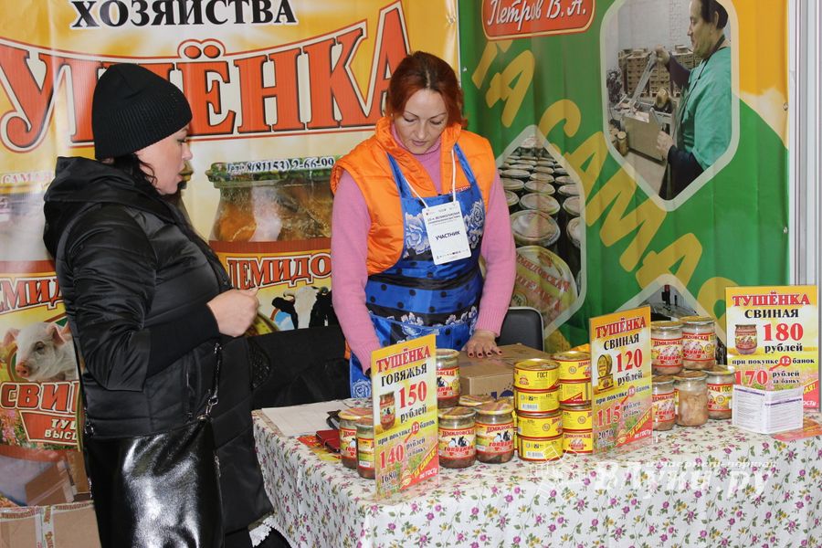 Самый манящий павильон (ФОТО)