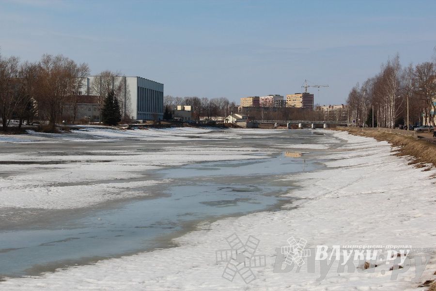 Весенний день